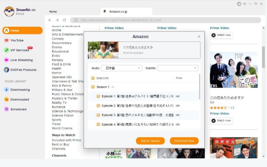 amazon prime video download:2.1 Amazon Prime Video Download PC