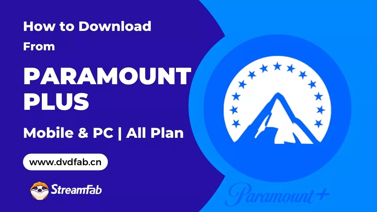 how to download from paramount plus