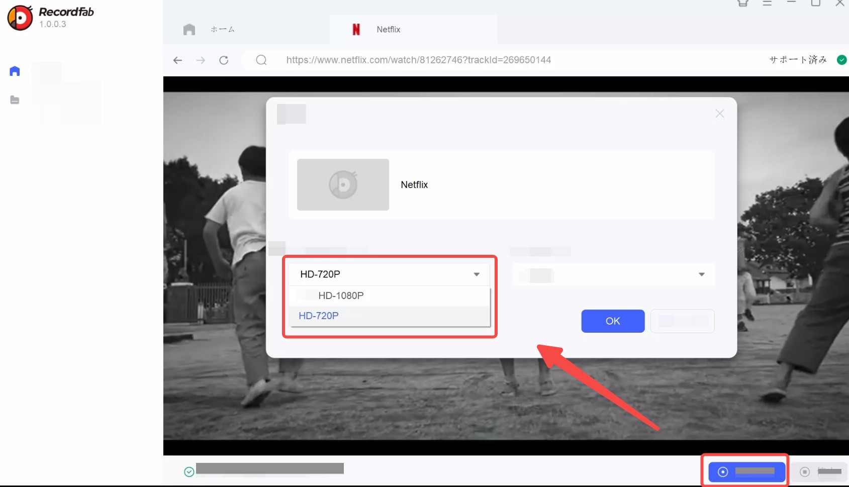 Comment enregistrer l'écran de Netflix: RecordFab