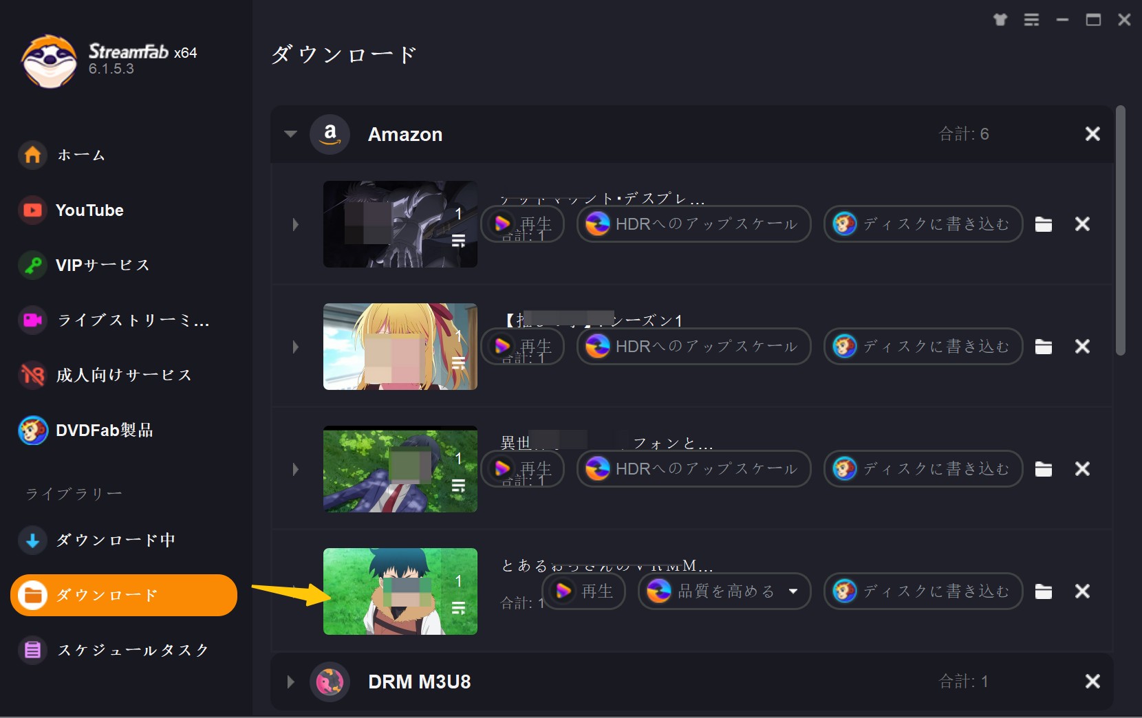Anymp4 スクリーンレコーダー 代わり