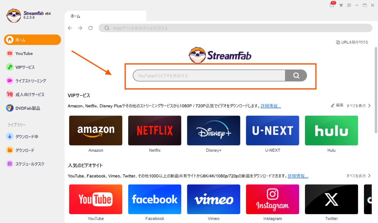 Apowersoftレビュー：便利だけど要注意？画面録画・安全性まで全部見せます！