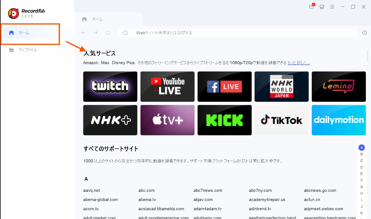 Apowersoftレビュー：便利だけど要注意？画面録画・安全性まで全部見せます！