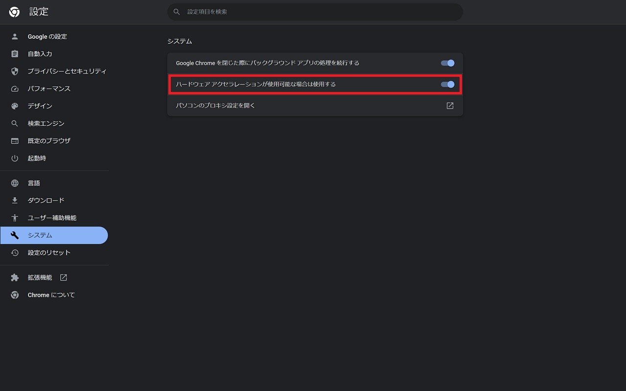 【実体験あり】AmazonプライムビデオのHDCP制限を解除する方法をまとめ