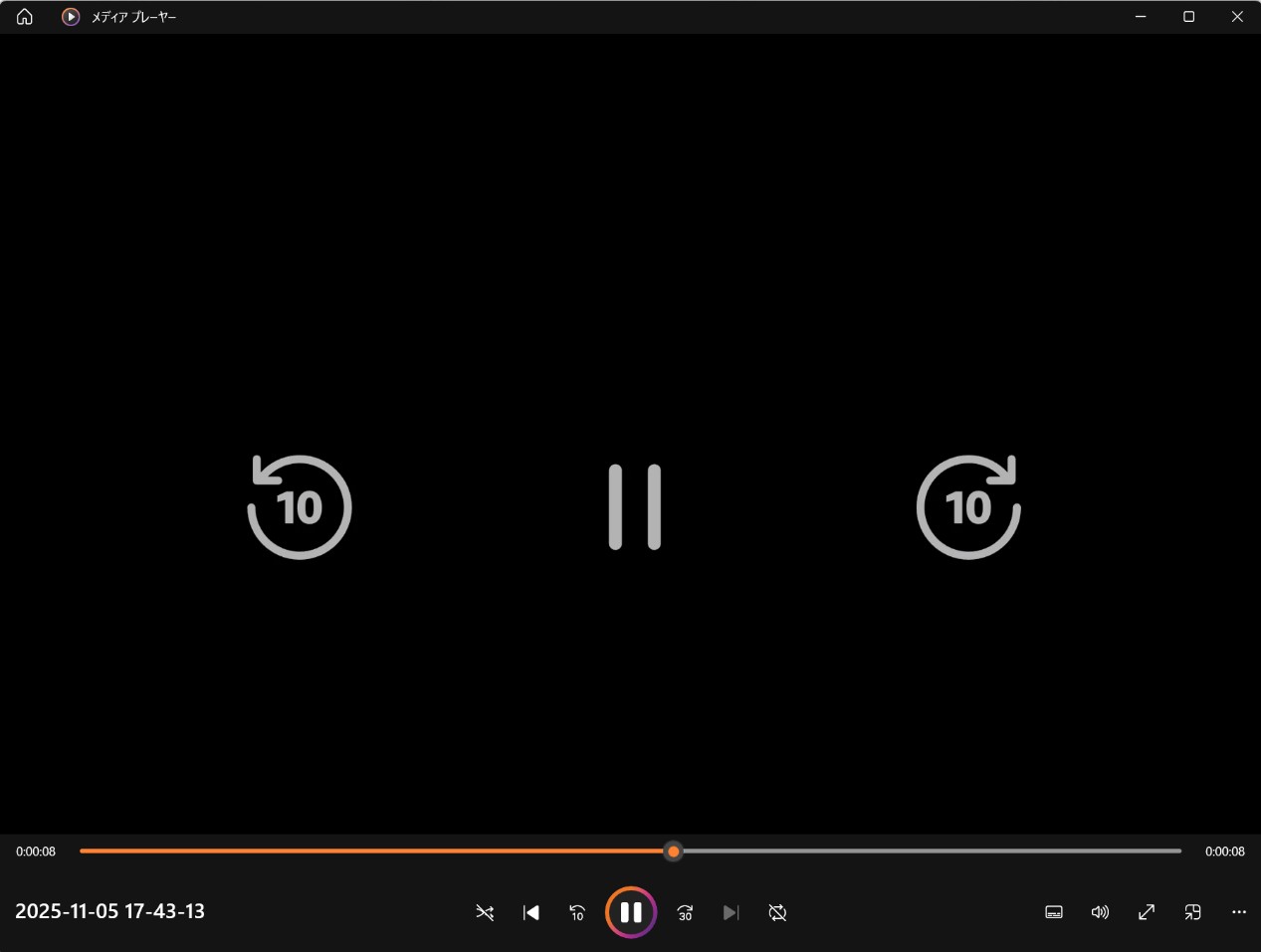 AmazonプライムビデオをMP4形式でダウンロードする方法