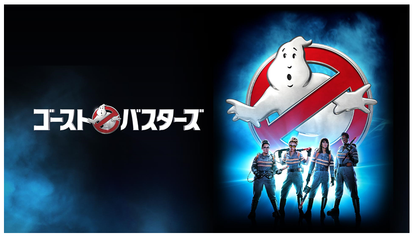家族 で 見れる 映画