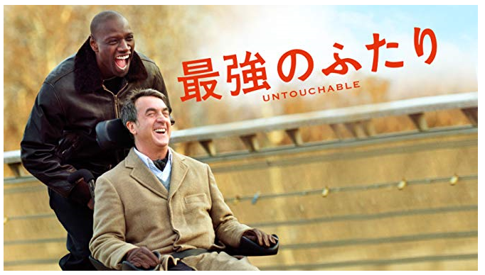 netflix おすすめ映画