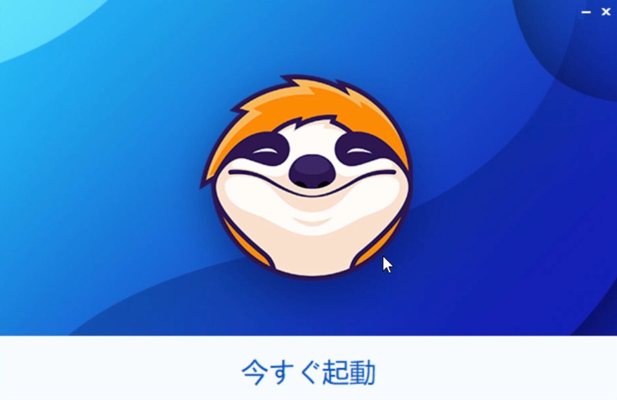 fanza drm 解除