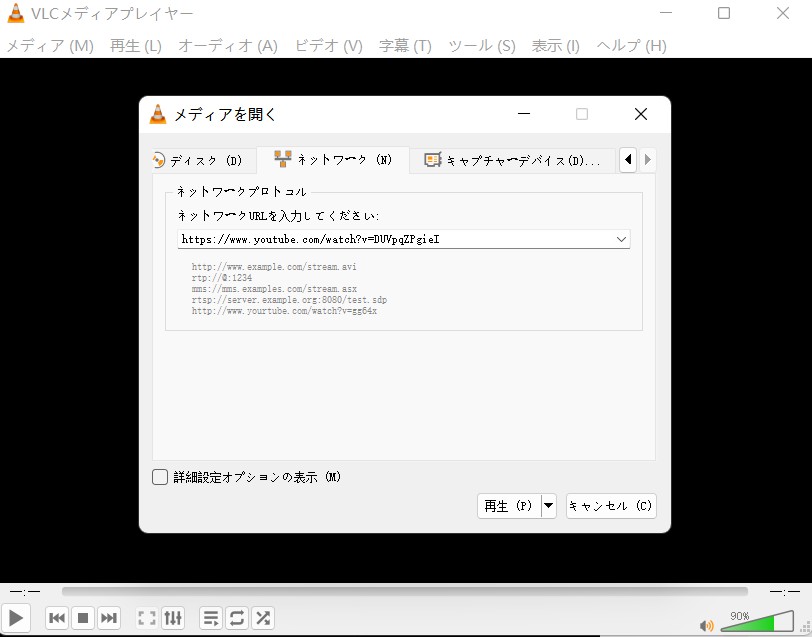 blob ダウンロード