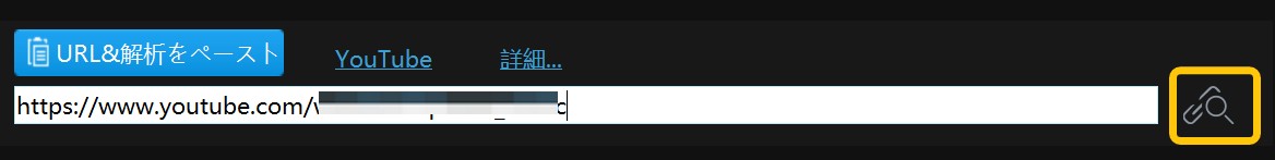 5kPlayer 使い方