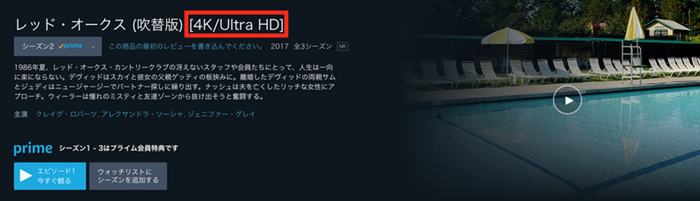 https://dvdfab.org/amazon-downloader.htm
