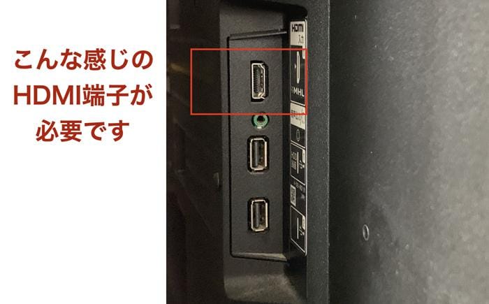 netflix テレビ