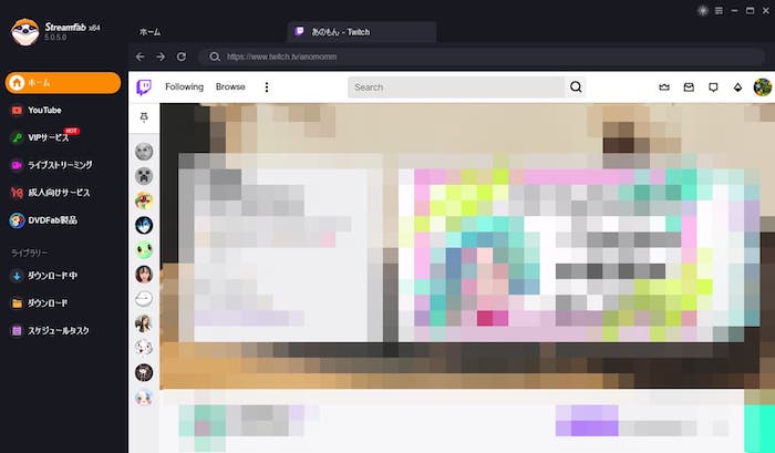 twitch ps4