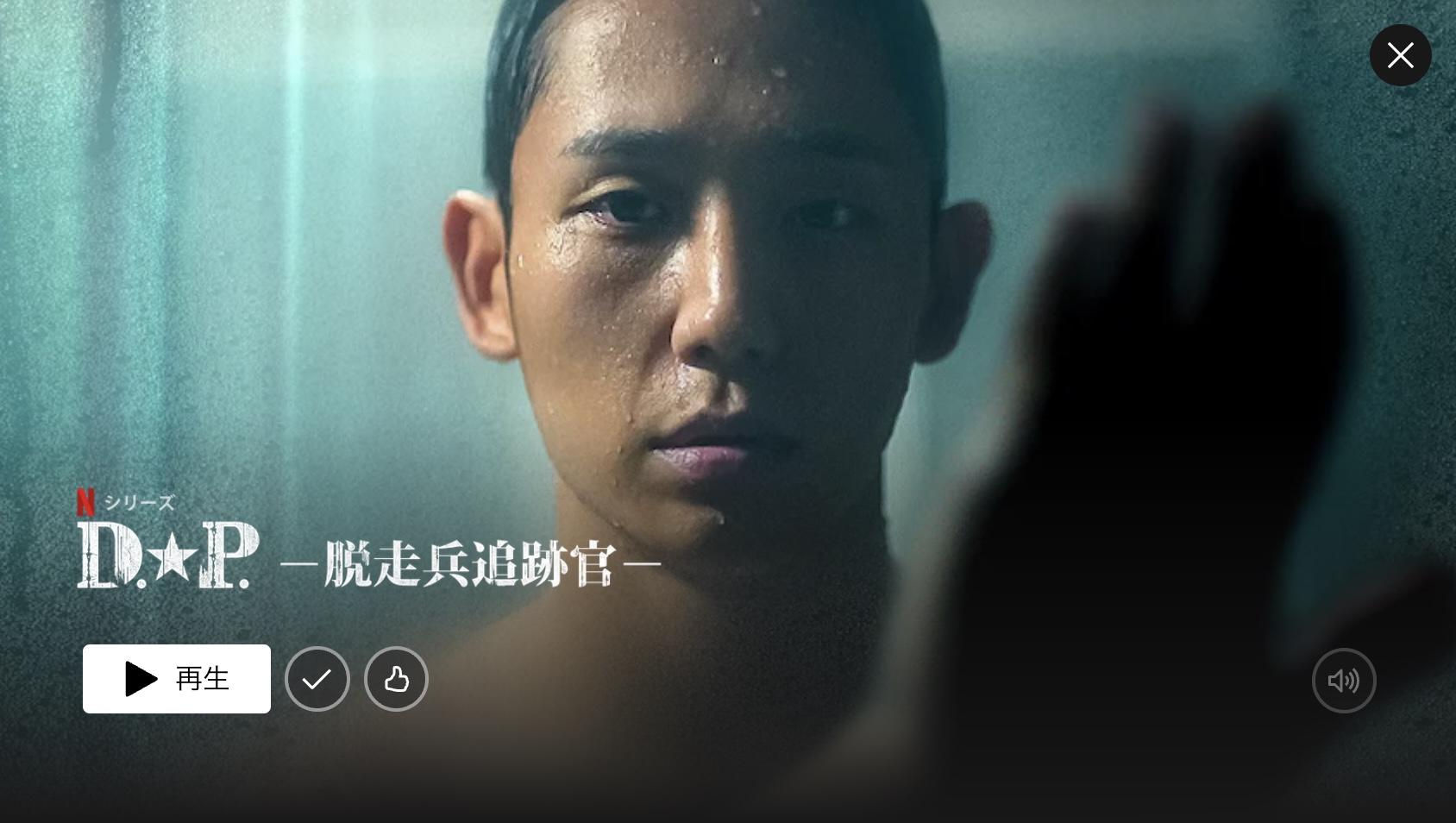 netflix 4k 作品