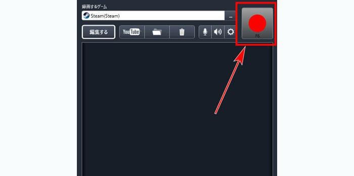 Netflix 録画