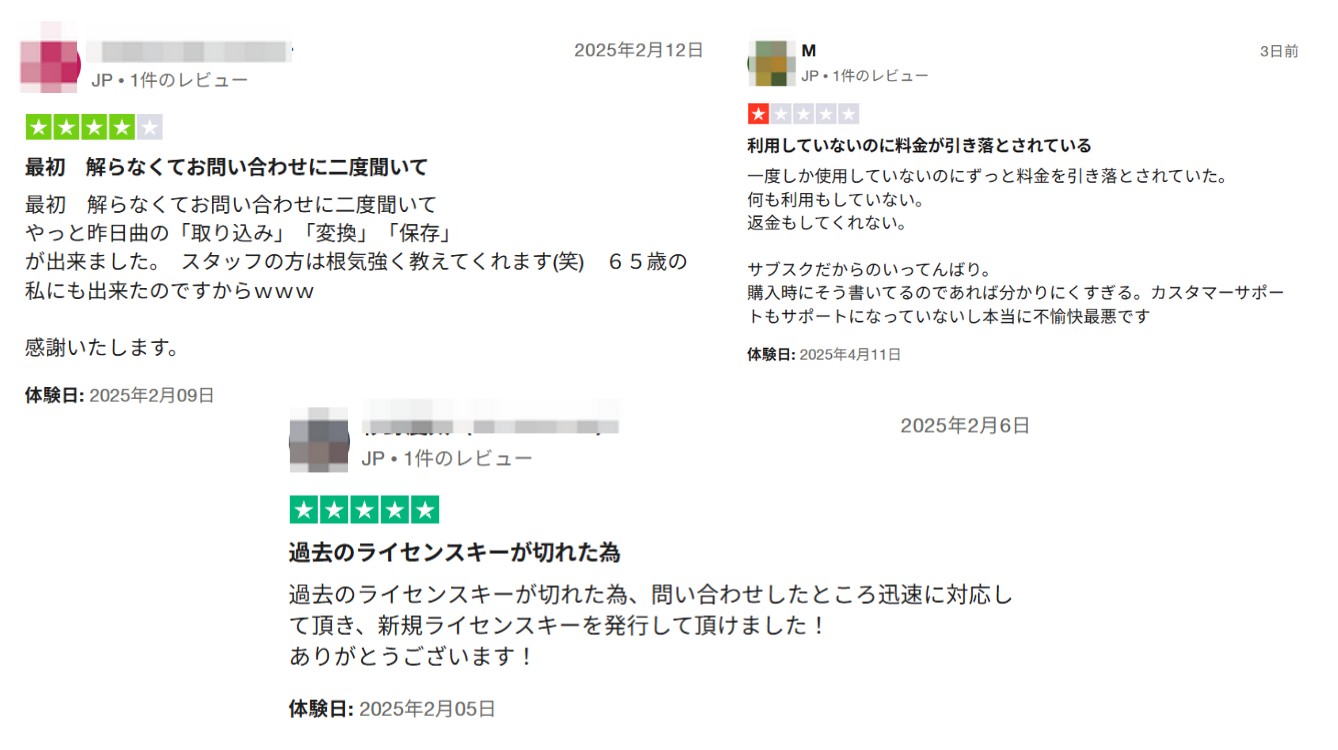 NoteBurner YouTube Video Downloaderの口コミ・評判