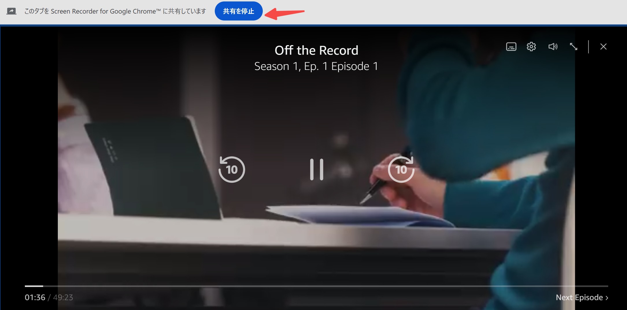 Stream Recorder for Google Chrome