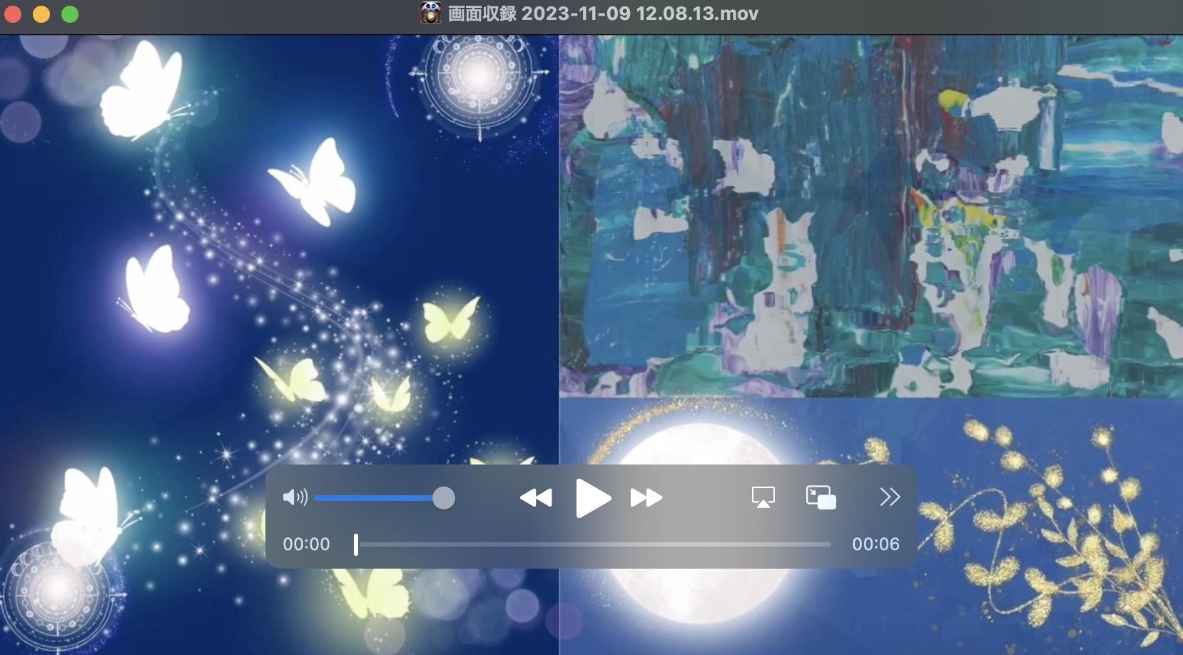 mac ストリーミング 録画