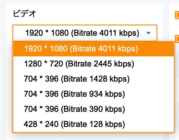 u-next ダウンロード
