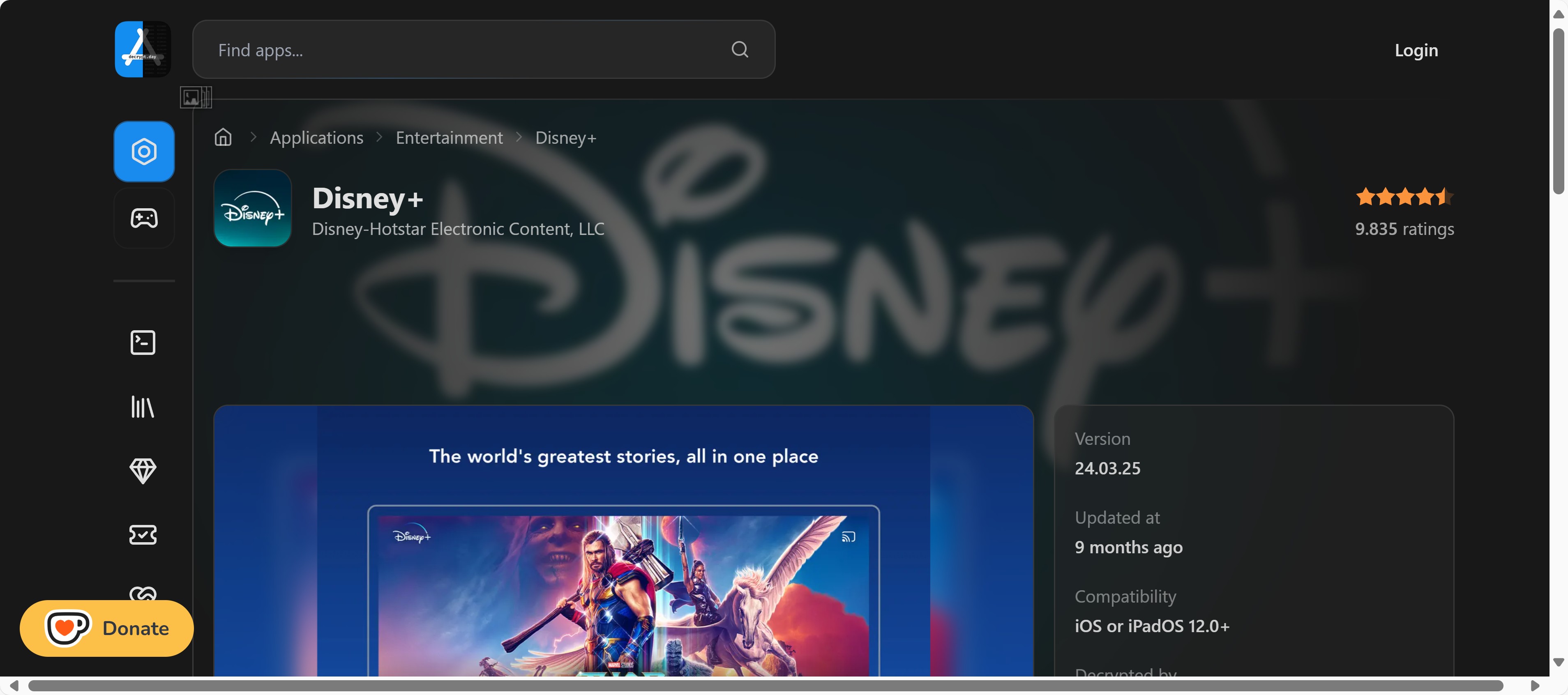PlayCoverを使用してMacでDisney Plusの映画をダウンロードする方法