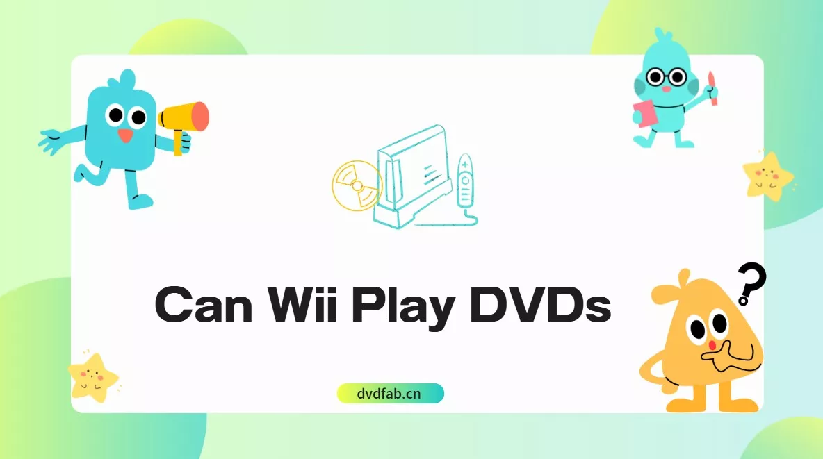 can wii play dvds