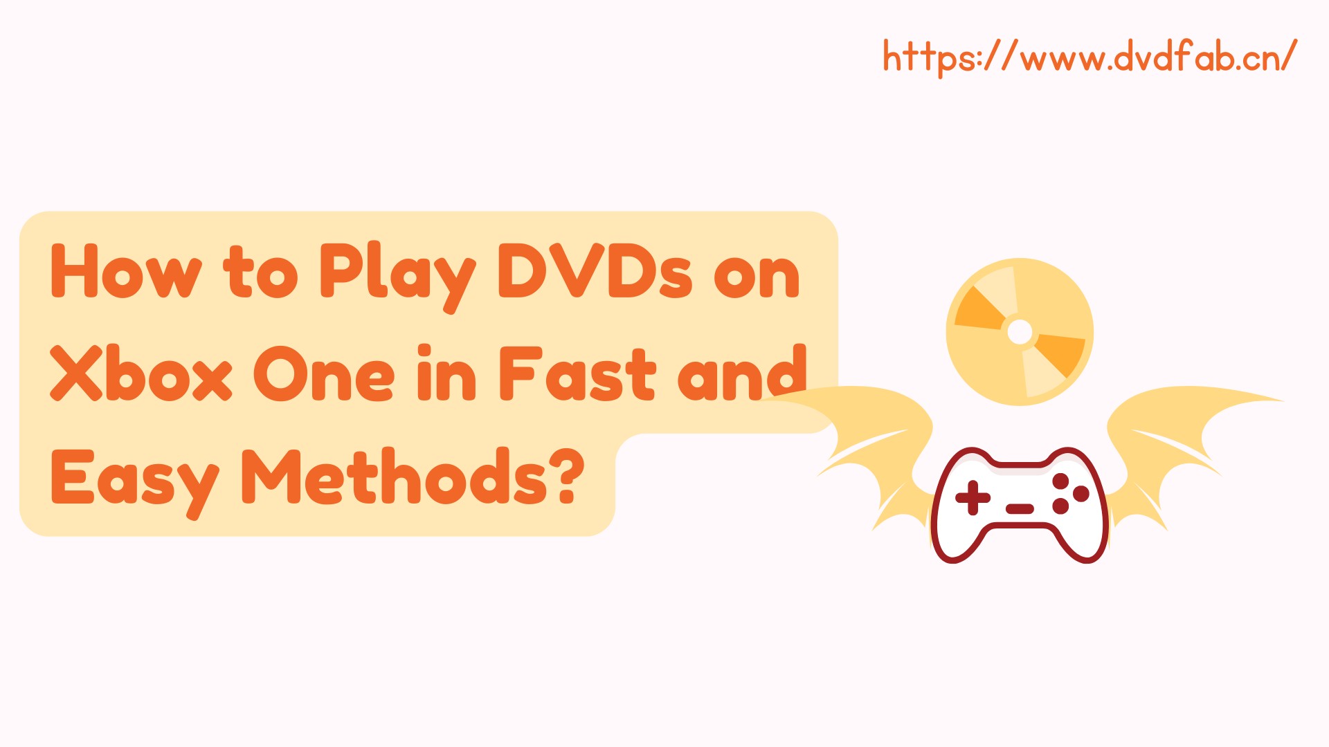 How to Play DVDs on Xbox One in Fast and Easy Methods?