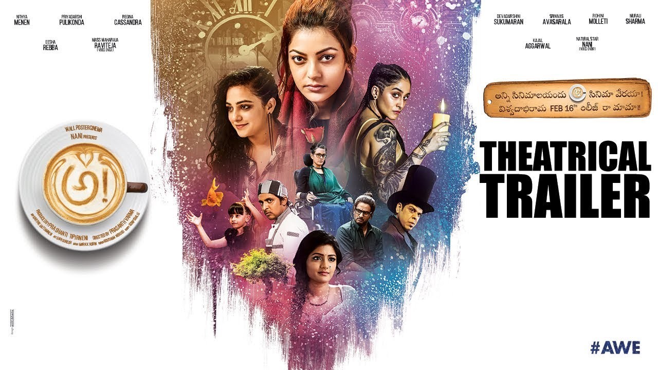 Top 10 best Telugu YouTube Movies: Awe!