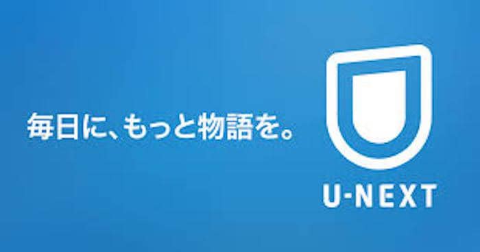 b9 見れない 