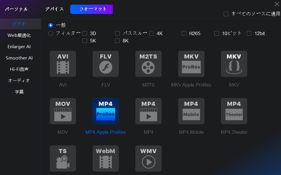 dvd コピー 方法