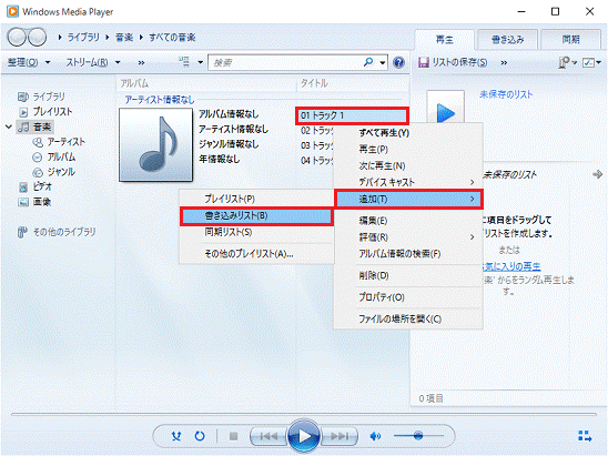cd dvd