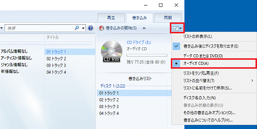 cd dvd