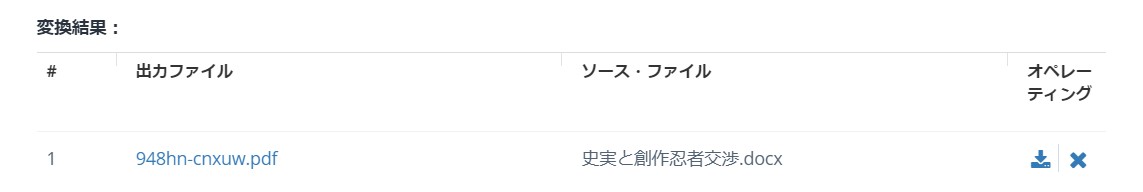 kindle pdf 読む