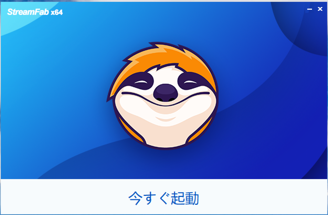 craving explorer ダウンロード