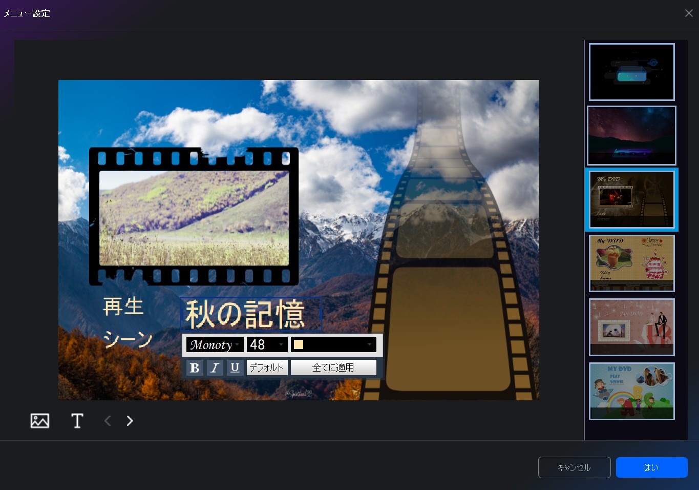 dvdfab dvd creator menu custom