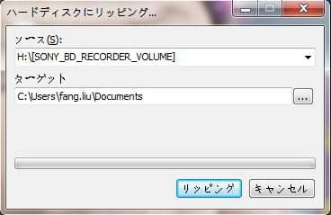 cprm 解除