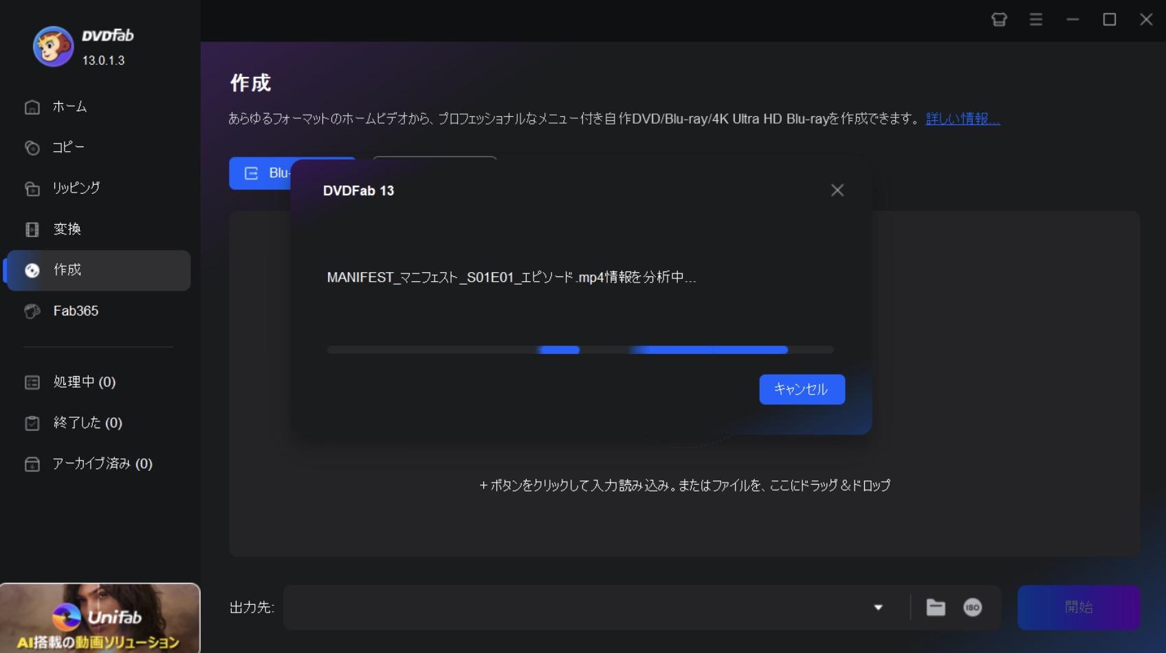 netflix ダウンロード dvdに焼く