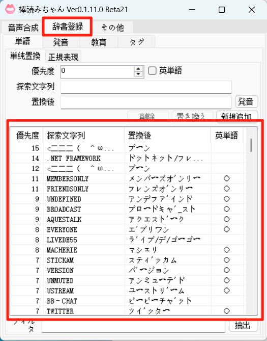 くうにゃん⭐︎コメント前プロフ一読下さい様　リクエスト ꪶ ꪖ ꪊ ꪶ ꫀ' ꪖ🍋💎 on X: 