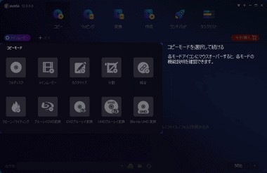 ウエブサイト動画ダウンローダーのHitomi Downloaderについて紹介
