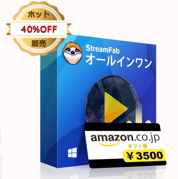 Online Audio Converter