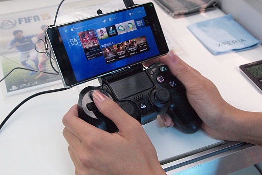 ps4 リモートプレイ