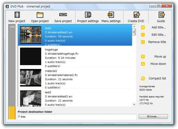 Windows10 dvd メーカー