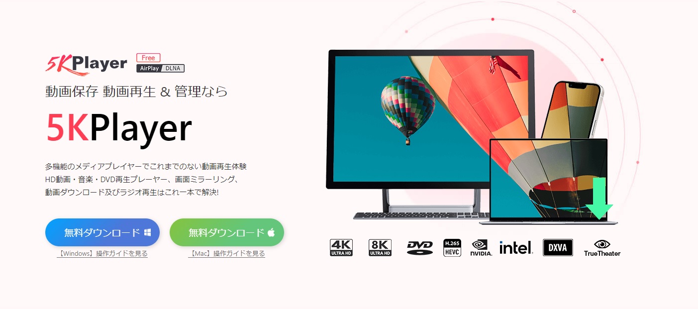xhamster ダウンロード