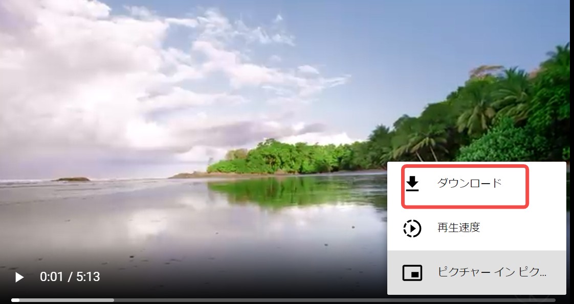 youtube 4k ダウンロード フリーソフト
