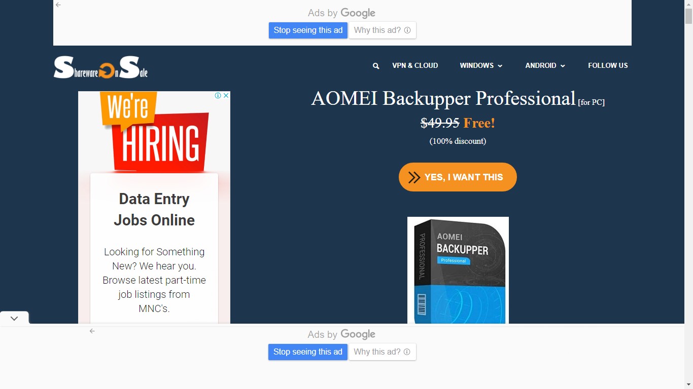 software givaway