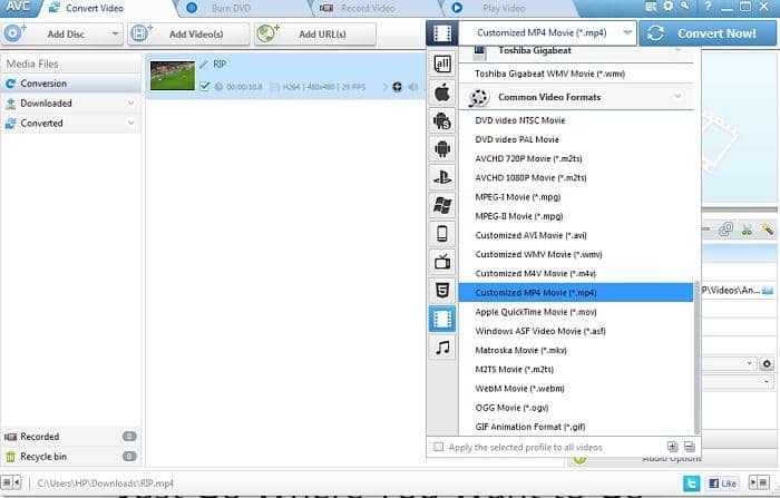 :4. 使用任何視頻轉檔器將GIF轉檔為MP4 - AVC