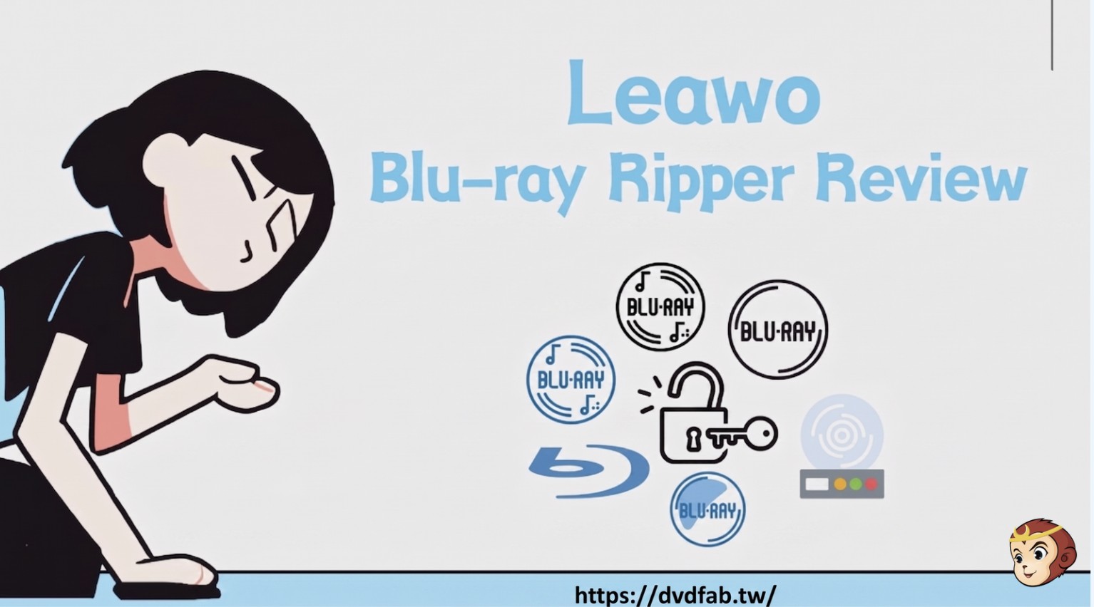 2026年Leawo Blu-ray Ripper評測：功能、缺點及替代方案