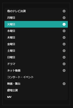 4846tv