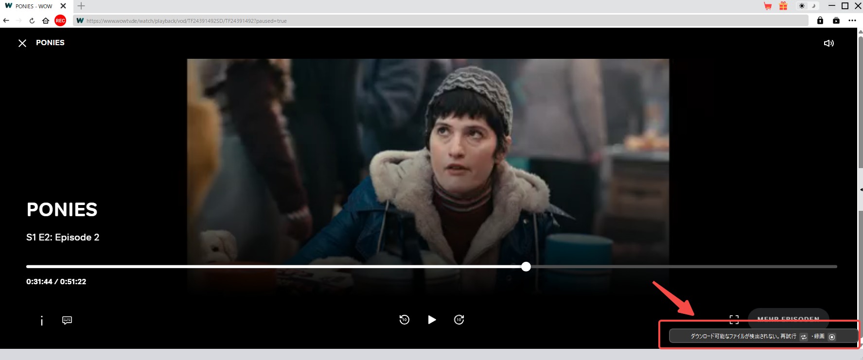 CleverGet Video Downloader