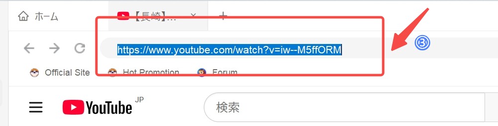 youtube ダウンロード pc