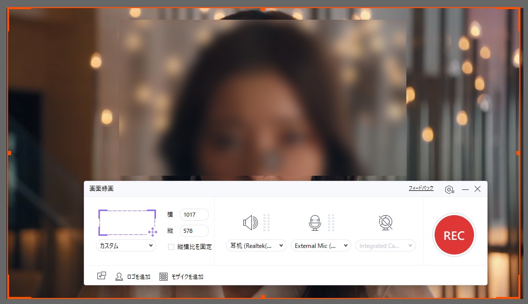 uniconverter 画面録画手順