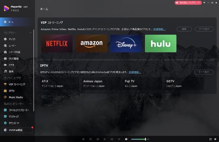 dvdfab